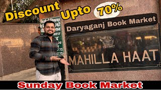 Sunday Book Market  Mahila Haat  Daryaganj Book Market  Cheapest Book Market  GT Rocks [upl. by Misaq]