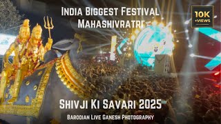 SHIVJI KI SAVARI 2025  Mahashivratri Vadodara  Top 10 Best Gujarat DJ Setup  BLG Photography [upl. by Nive]