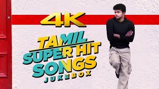 Tamil Super Hit Songs 4K  Back to Back 4K Video Songs  Rajini  Vijay  Surya  Vishal  Vikram [upl. by Dnanidref]