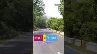 Haldwani To Nainital Travel [upl. by Sibelle]