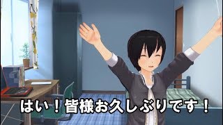 カスタムオーダーメイド3D2初めて触ってみた！ [upl. by Einej]