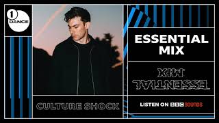 Culture Shock Essential Mix  BBC Radio 1 [upl. by Fries]