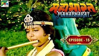 Dhenukasur and Pralambasur Vadh  Mahabharat Stories  B R Chopra  EP – 15 [upl. by Hussein]