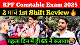 RPF Constable 2 march 1st shift Review  Rpf Exam Analysis toay  Student saviour [upl. by Berny]