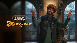 Manyavar  Ranveer nahi manenge [upl. by Imorej]