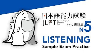 JLPT N5 LISTENING Sample Exam with Answers [upl. by Hayilaa683]