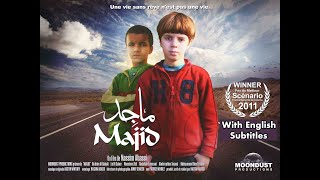 Le Film Marocain “Majid” HD 2025 de Nassim Abassi الفيلم المغربي quotماجدquot إخراج نسيم عباسي [upl. by Elora]