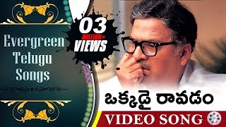 Brindavana  Heartalliro Full Song Video  Darshan Thoogudeepa  Karthika Nair  V Harikrishna [upl. by Shirlie]