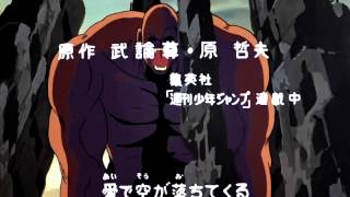 HOKUTO NO KEN OP 1080P FULL HD ai wo torimodose remastered amp new upscale by me [upl. by Aihsal]