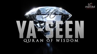 SURAH YASEEN EXTREMELY POWERFUL QURAN [upl. by Sorkin]