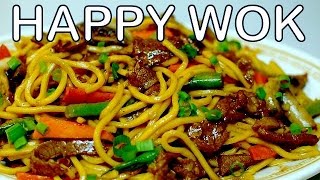 牛肉面 Beef Lo Mien  noodle   Authentic Chinese Cooking [upl. by Eceinahs]