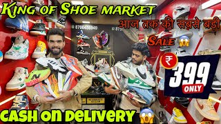 Cheapest Branded Shoe market In Delhi  Branded shoes  Flat 60 Off Sale 😱  All India Cod  Shoes🔥 [upl. by Horodko]