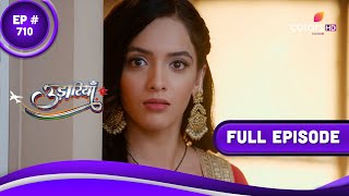 Udaariyaan  उड़ारियां  Episode 710  07 June 2023 [upl. by Andromede]