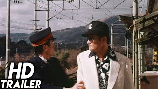 Vengeance Is Mine 1979 ORIGINAL TRAILER HD 1080p [upl. by Arica]