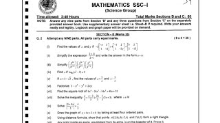 9th Class Maths 5 Years Past Papers Fbise  Maths Class 9 Past Papers Federal Board [upl. by Hnil]