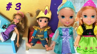 Elsia and Annia Toddlers Hans Wants to be King 3 Barbie Stacie Princess Lucy Toys and Dolls Stories [upl. by Eat]