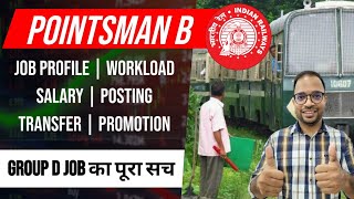 Pointsman B Job Profile  Railway Group D 2025  salary promotion posting transfer full details [upl. by Yrahcaz]