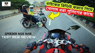 New Speeder NSX 165R Test Ride Review  BikeLover [upl. by Dlorej]