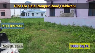 Plot For Sale Near Rampur Road Haldwani DemonstrateHaldwani [upl. by Nylodnewg]