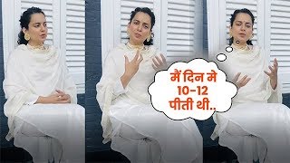 Kangana Ranauts Shocking Revelations in Aap Ki Adalat [upl. by Alecia]