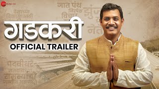 Gadkari  Official Trailer  Rahul Chopda Aishwarya Dorle Abhilash Bhusari amp Trupti Kalkar [upl. by Harifaz464]