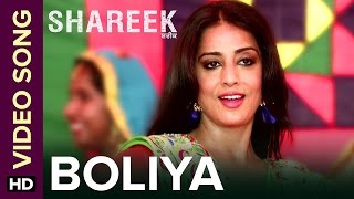 Boliya  Video Song  Shareek  Mahie Gill Kuljinder Sidhu [upl. by Ann-Marie]