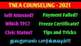 TNEA Application Important Tips Self Attested Freeze Certificate  Psk [upl. by Sheepshanks]