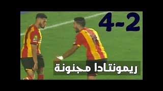 CL 2018 Espérance Sportive de Tunis vs Primeiro de Agosto 42  Résumé du Match 23102018 [upl. by Ob]