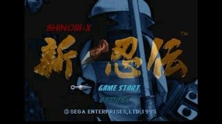 Shinobi X  Walkthrough Sega Saturn [upl. by Jandel]