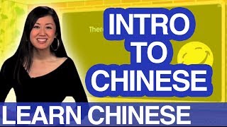 Why Mandarin Chinese is Easy to Learn  Yoyo Chinese [upl. by Enialahs503]