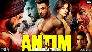 Antim The Final Truth Full Movie  Salman Khan  Aayush Sharma  Mahima Makwana  Review amp Facts HD [upl. by Alekat]