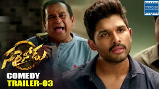 Sarrainodu Movie Success Meet  Tollywood Latest Movie 2016 [upl. by Nosnev320]