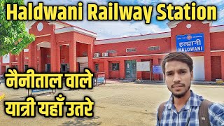 Haldwani Railway Station vlog Train Adventure [upl. by Cirdec887]