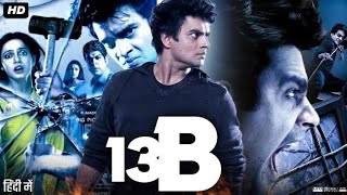 13B Full Movie In Hindi Facts  R Madhavan  Sachin Khedekar  Neetu Chandra  Deepak D [upl. by Dnomasor]