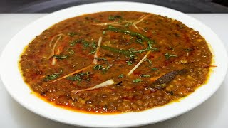 Kali Masoor Dal Tadka  How To Make Masoor Dal Tadka  Masoor Dal Fry  Cooking With Chef Ashok [upl. by Ekusuy]