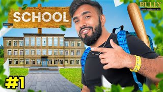 GOING BACK TO SCHOOL  BULLY GAMEPLAY 1 [upl. by Adnal]