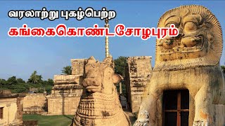 Vijayawada Kanaka Durga Telugu Songs  Konda Kondala Devotional Song  Amulya Audios and Videos [upl. by Cranford]