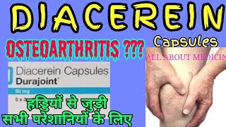 Diacerein capsule in hindi uses  Diacerwin capsules ip 50 mg  LEARN ABOUT MEDICINE [upl. by Lana702]