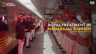 Royal Treatment in Maharajas Express  Indias Mega Kitchens  National Geographic [upl. by Seuqcaj802]