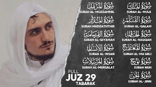 Fatih Seferagic  NEW 2021 JUZ 29 TABARAK FULL  SURAH MULK HAAQAH QIYAMAH  RELAXING SOOTHING [upl. by Hashum]