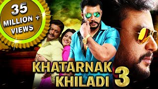 Khatarnak Khiladi 3 Jaggu Dada Hindi Dubbed Full Movie  Darshan Deeksha Seth [upl. by Aicrag]