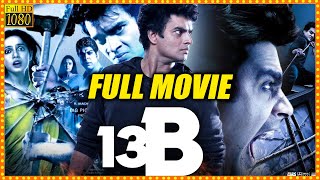 13 B Telugu Horror Comedy Full Length HD Movie  R Madhavan  Neetu Chandra  Cine Square [upl. by Yrac]