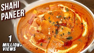 How To Make Perfect Shahi Paneer  Restaurant Style Shahi Paneer  Shahi Paneer Recipe By Varun [upl. by Nwahsram]