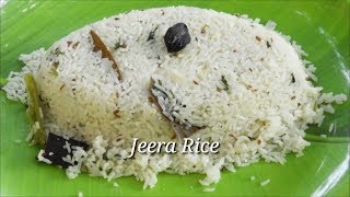 Jeera Rice  ಜೀರಿಗೆ ರೈಸ್  Quick and Easy Jeera rice Recipe  Jeera Rice Kannada  Rekha Aduge [upl. by Hait70]