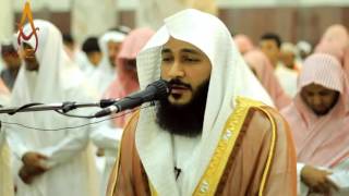 Best Quran Recitation in the World Emotional Recitation Surah Al Mulk by Abdur Rahman Al Ossi  AWAZ [upl. by Scot729]