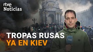 GUERRA UCRANIA  Las TROPAS RUSAS consiguen ENTRAR en KIEV  RTVE Noticias [upl. by Haneeja]