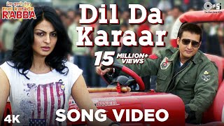 Dil Da Karaar Song Video  Mel Karade Rabba  Superhit Punjabi Songs  Jimmy Shergill Neeru Bajwa [upl. by Edith]