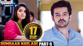 Dumdhar Khiladi Hindi Dubbed Movie Part 5  Ram Pothineni Anupama Parameshwaran Pranitha Subhash [upl. by Rebbecca]