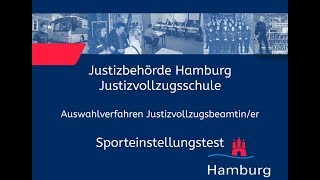 Sporteinstellungstest für Bewerberinnen im Justizvollzugsdienst [upl. by Annahael]