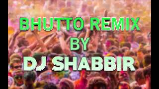 Butto dj song by dj shabbir [upl. by Ylas597]